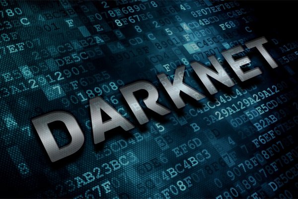 Mega darknet реклама