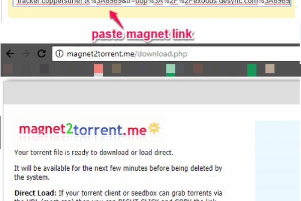 Рабочая ссылка на мега tor